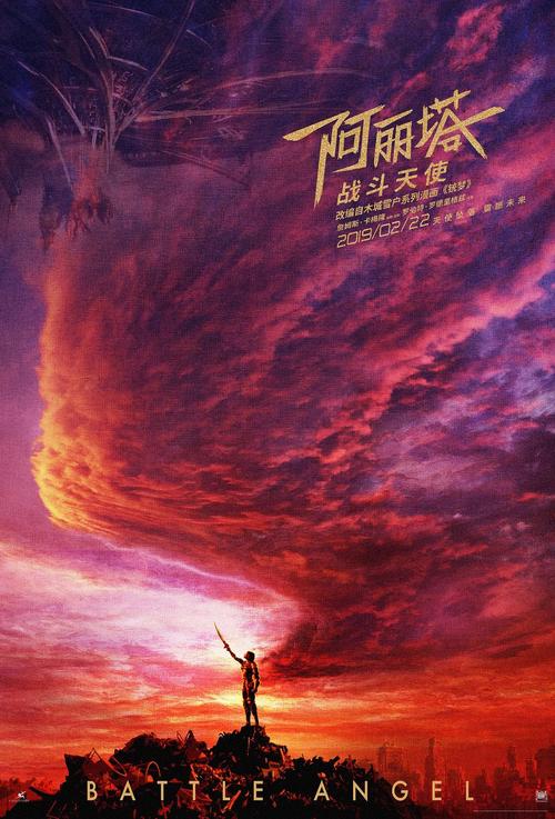 仿制布莱恩特大学毕业证